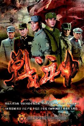 邱淑贞慈禧视频海报剧照