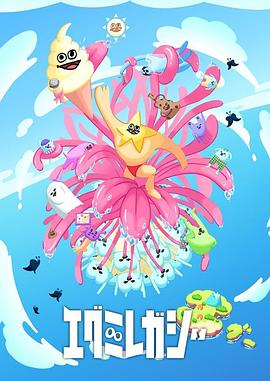 吴京演反派的海报剧照