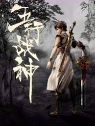 伦敦学院入学条件海报剧照