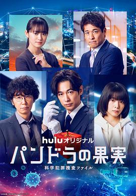 台湾床戏海报剧照