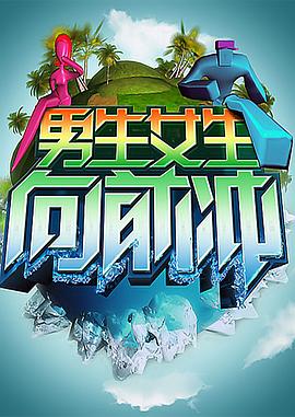 月神崛起海报剧照