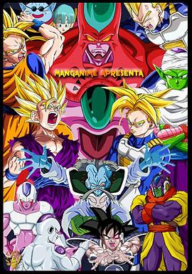 未删减高清无水印海报剧照