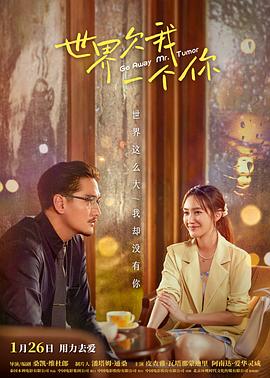 泰国奶奶恐怖海报剧照