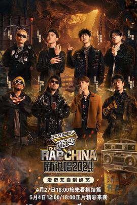 亚洲无码免费中文字幕电影海报剧照