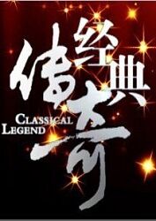 日本久久网视频海报剧照